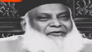 بندہ اپنے ربﷻکےقریب ترین کب ہوتا ہے