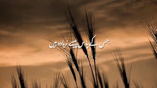 Ahmed khan