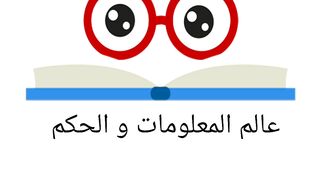سورة الفاتحة
