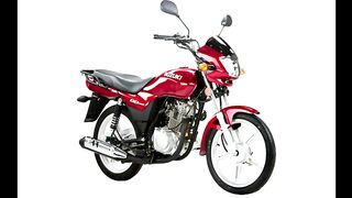 Suzuki 110  The latest price of has been revealed