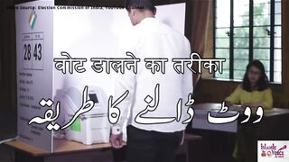 Cast Vote