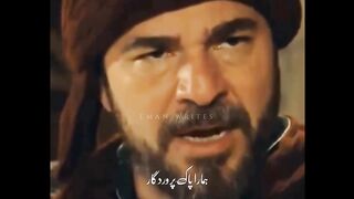 #artugralghazi #Usmanghazi #orhan #TRT #Geosuper #SultanAbdullhamed #babarazam #SultanSalhoudeenAyoube #Pakistantoppoets #viralvedio