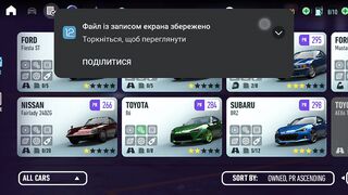 NEED FOR SPEED 1 серія 4 заїзд для Ford Fiesta st