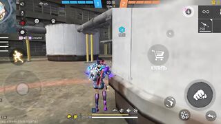Игры