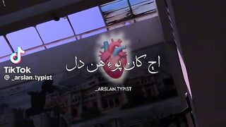 Sohum
