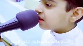 احمل صوت طفل قوة القوه