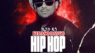 Hip-hop kepaso daygo Lyrics video