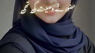 Very nice video