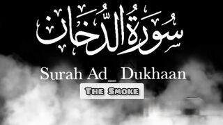Surah al dukhaan