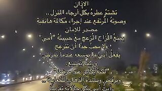 ابي