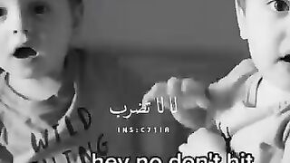 تعليم الاطفال
