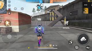 Игры