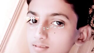 King Boy