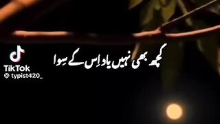Love story ????