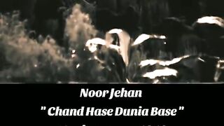 Old song Pakistani Noor jahan