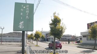 An exquisite yakitori restaurant run by a beautiful owner. TORI希 焼き鳥 japanese street food