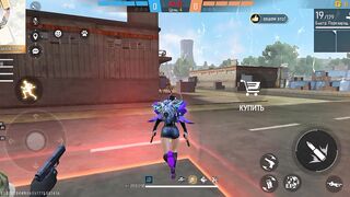 Игры