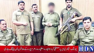 کھاریاں کے علاقہ ڈنگہ میں لاش بدل گئی اصل قاتل گرفتار #gujrat