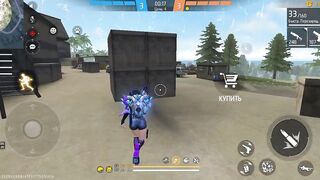 Игры