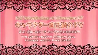 maid sama episode 27