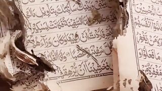 Quran