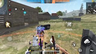 Игры