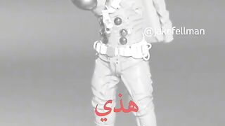 قانون الحياة