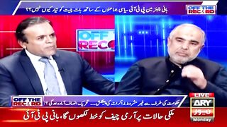 _We too have a lot of videos in which..._, PTI leader Asad Qaiser.