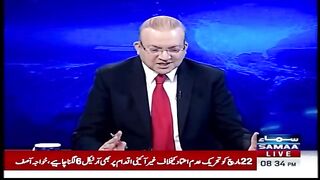 Omar Ayub says PTI rejects ISPR chief’s press conference | More Details Listen | Nadeem Malik Live