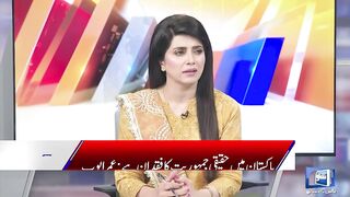 Imran Khan Ka Message _Omar Ayub Ki Assembly Main Dabang Speech_ Suno Habib Akram Kay Sath _ EP 327.