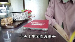 Addicted to woolgathering to make money, where do not want to go haha, small woolgathering Yi love, big woolgathering hurt body