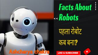 Facts about Robot in hindi | bundasons
