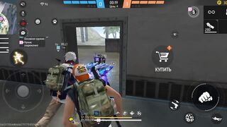Игры