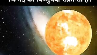 Vishnupadi sankranti 2024