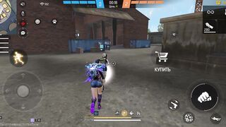 Игры