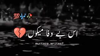 status,status video,status song,status whatsap,beast song,good song,video,songs