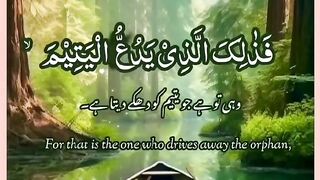 شرعی مسائل اور ان کا حل