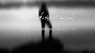 Love You Mom Dad #shorts #viral #poetry.
