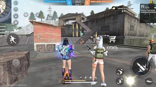 Игры