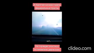 НОВИНИ ОТ РУСИЯ