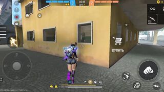 Игры