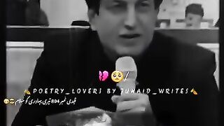 Ma Sadqe Vigo Dala da