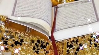سورة النمل