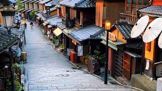Japan the best city