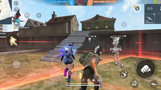 Игры