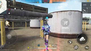Игры