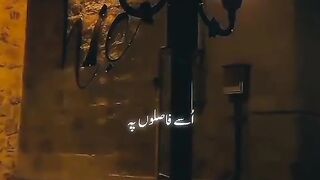 Zindagi awargi he
