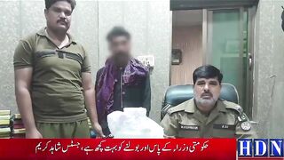 گجرات میں  38 کلو چرس پکڑی گئی 48 لیٹر شراب بھی برامد میں
