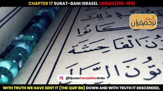 Surat ul bani Israel Urdu translation quran