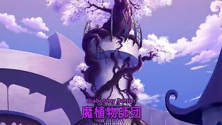 Demon school Iruma Kun episode 13
